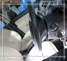 Advanced Locksmith Service Mount Vernon, NY 914-488-6804